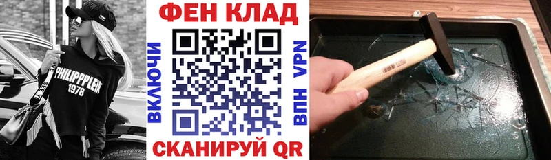 АМФ 98%  Симферополь 