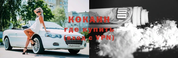 герыч Вязники