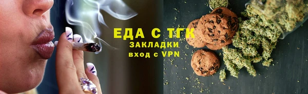 герыч Вязники