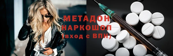 герыч Вязники