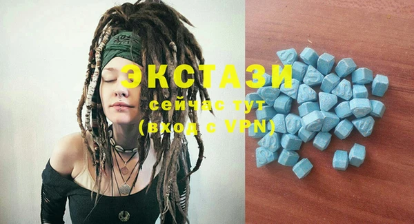 герыч Вязники