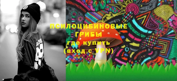 герыч Вязники