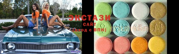 герыч Вязники
