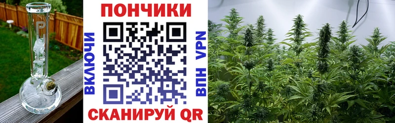 МАРИХУАНА конопля  hydra рабочий сайт  Симферополь  что такое  